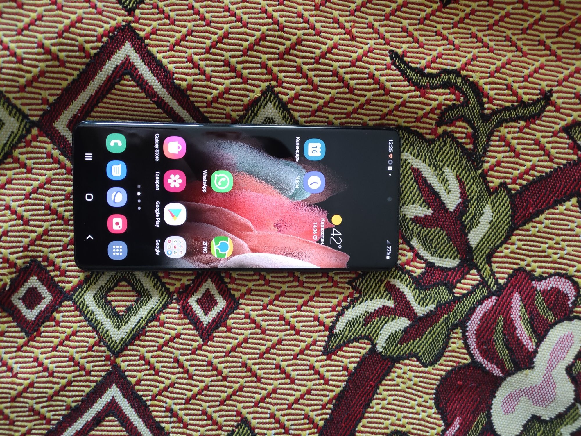Samsung S21ULTRA