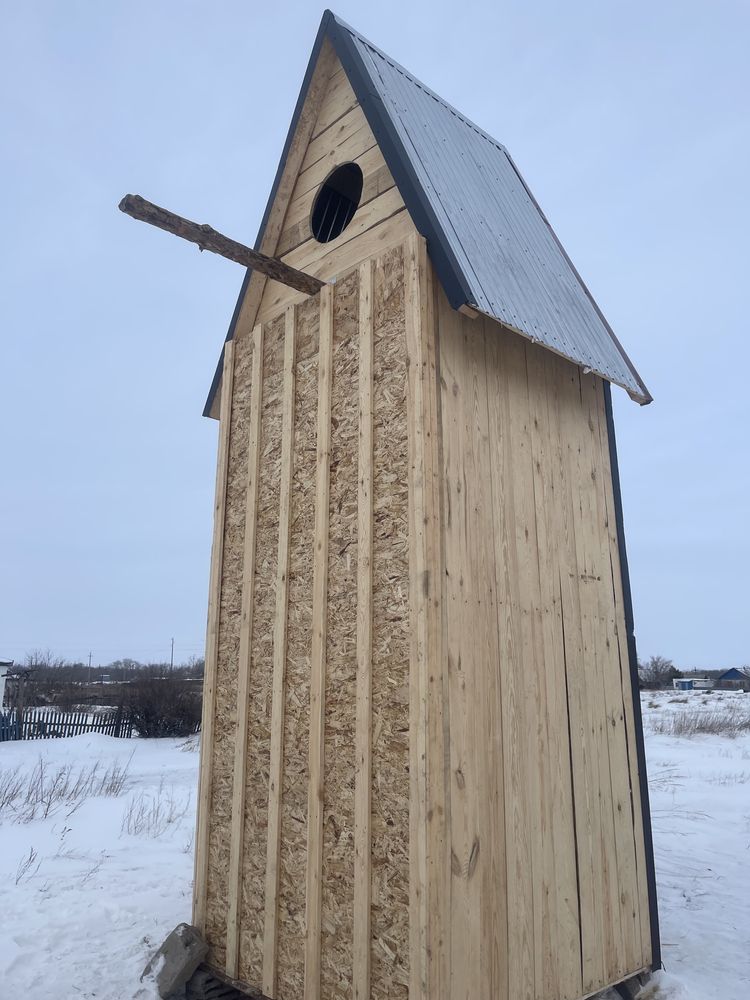 Скворечник с.Богдановка