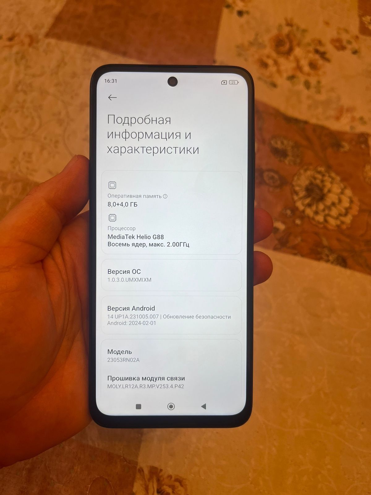 Redmi 12 Black 12/256gb