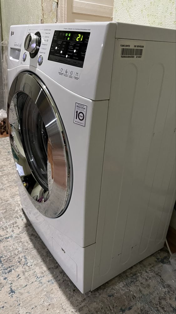 Продам LG на 7 кг