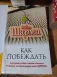 Книги кто любит читать