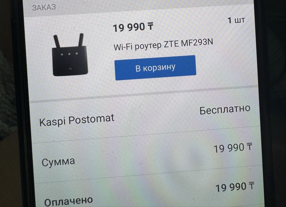 Продам 4G WI FI роутер
