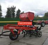Сеялки РАССРОЧКА СКП-2.1 супер качество омичка