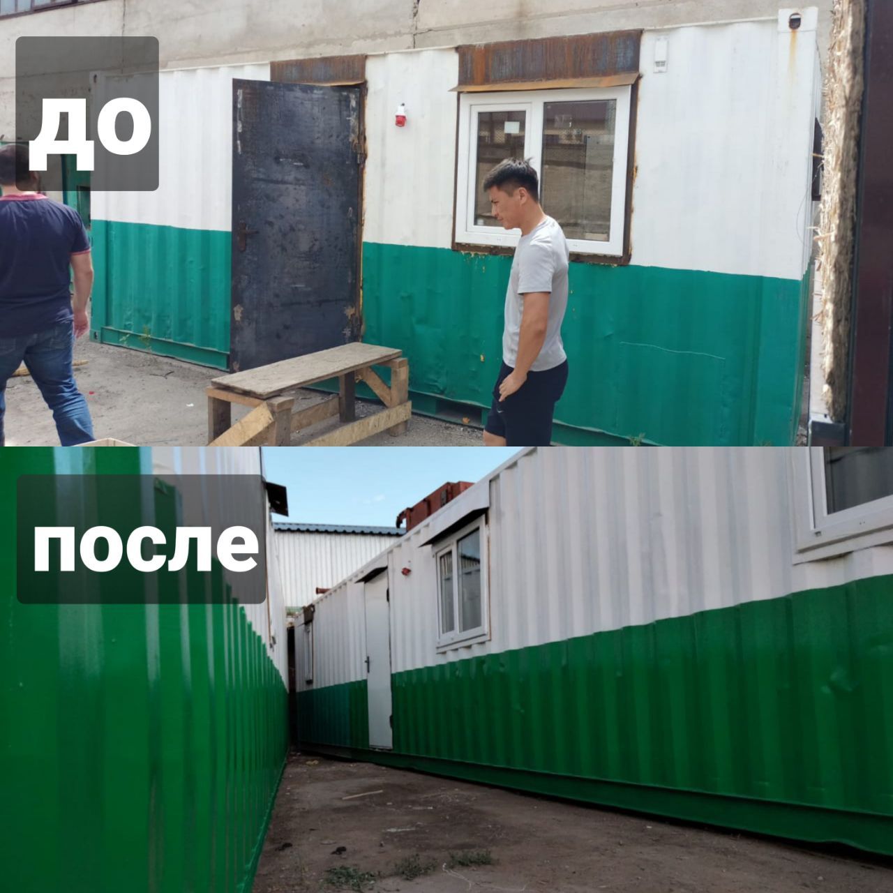 ИП"Вакула" Реставрация и покраска металлоконструкций