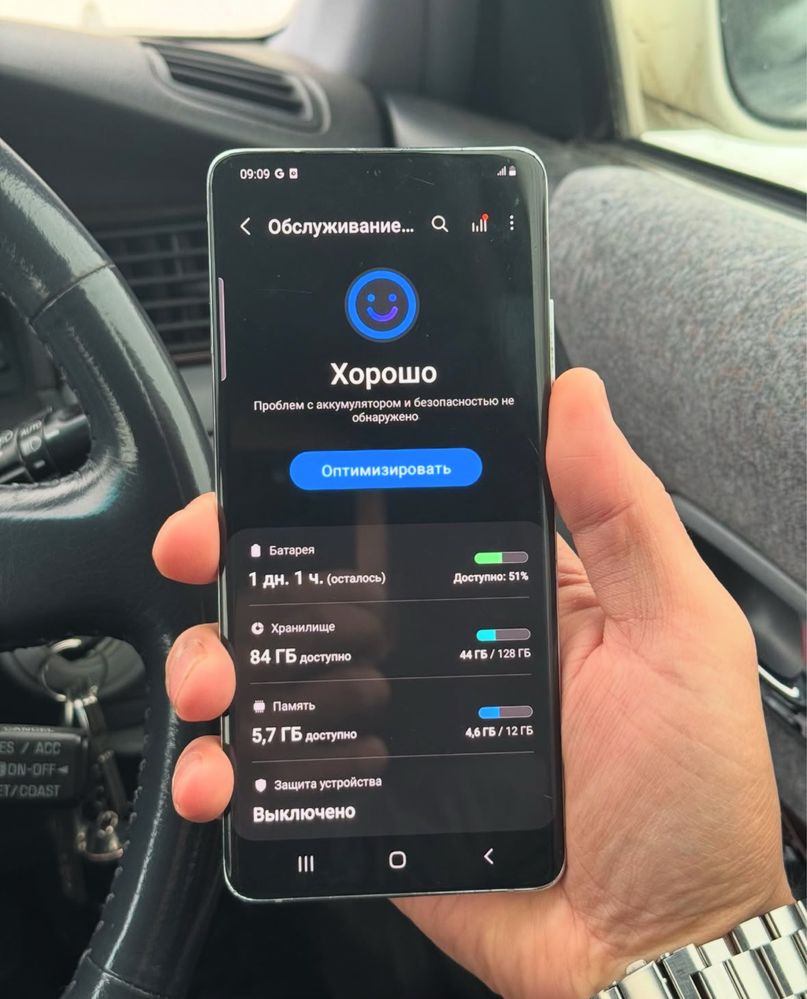 Samsung Galaxy S21 Ultra 5G 12/128gb 11андроид готовый вариант