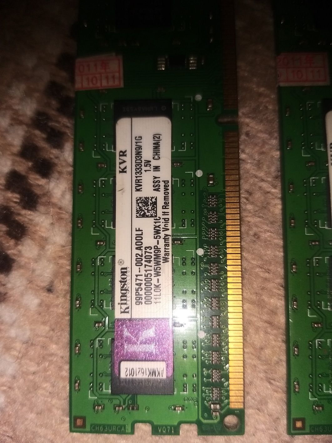 Kingston оперативная память 4 Гб ddr4
