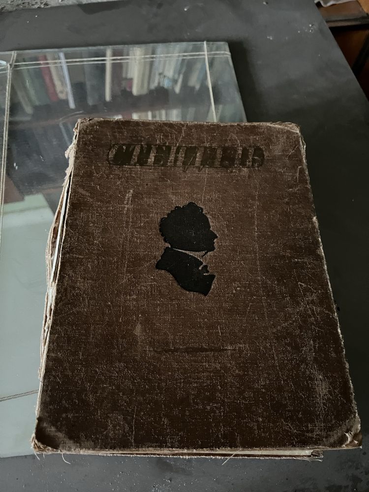 книги толстой, тургенев и тд