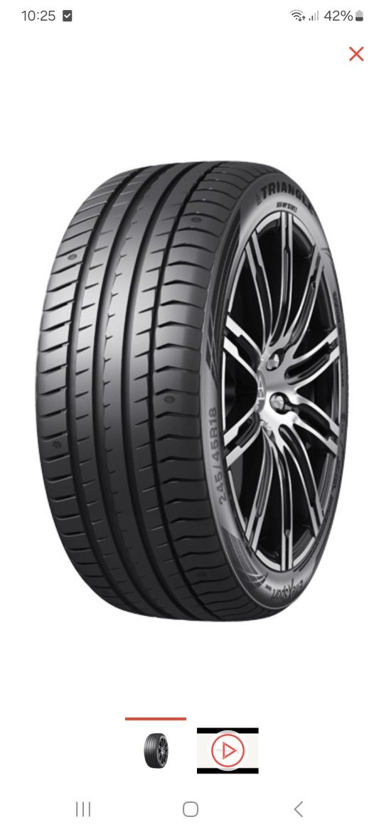 Шины новые летние triangle effex sport 225 45 r 17 94y