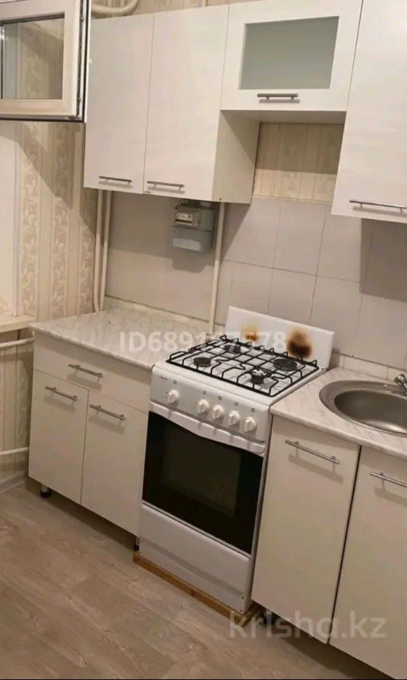 Сдам в аренду 1ком
