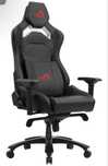 Игровое кресло ASUS SL300 ROG
CHARIOT (black)