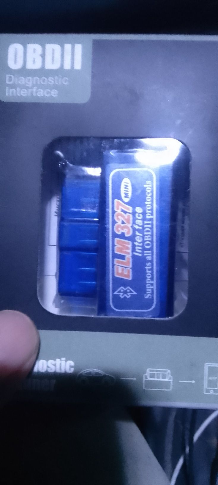Шевреле нексия р3