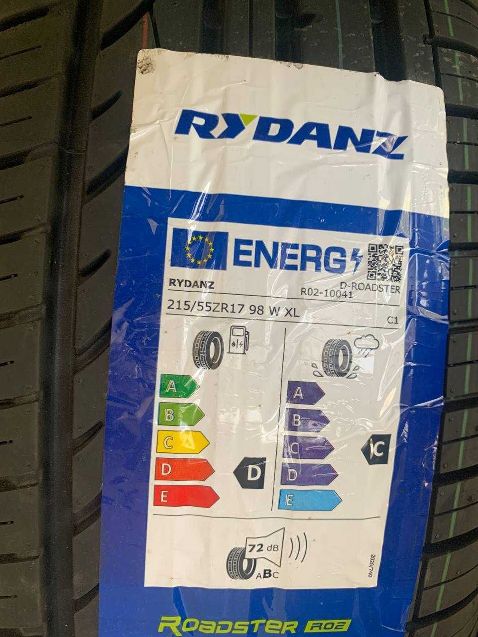 ШИНЫ Новые Rydanz