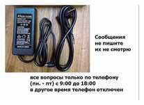 на компьютер на моно-блок и терминал - блок питания адаптер, зарядка