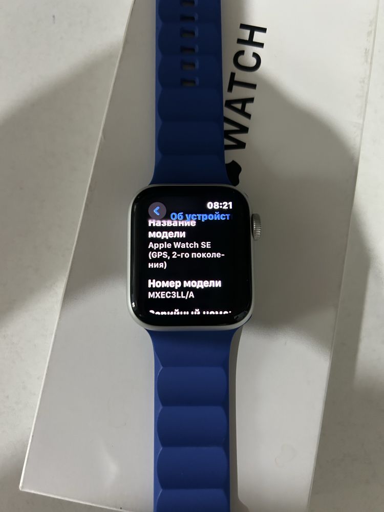 Apple watch se2gen