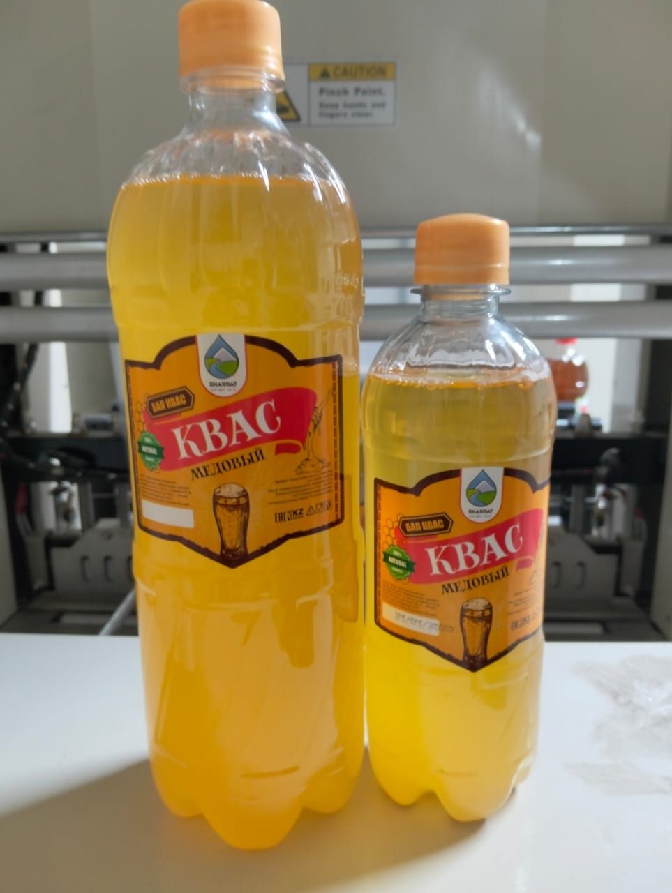 Квас и компот натуральные