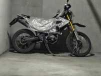 M1nsk x250 эндуро