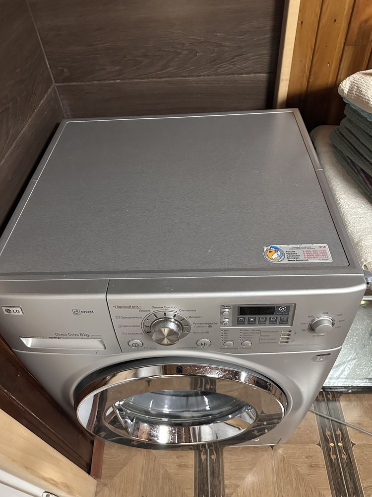 LG Steam Direct Drive 8 кг