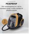 пароочиститель  в аренду