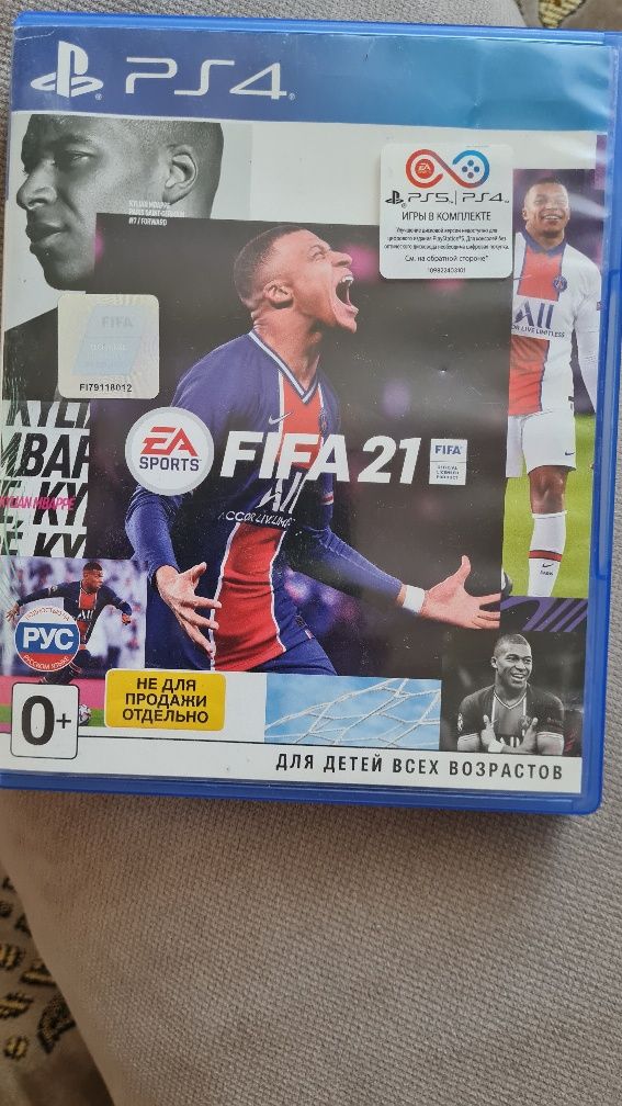 FIFA 21/UFC 3/ игры для пс4 ОПТОМ