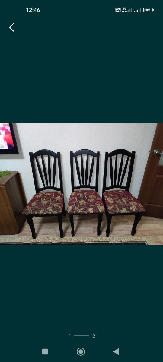 Продам стулья для гостиной