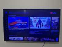 LG в хорошем состоянии