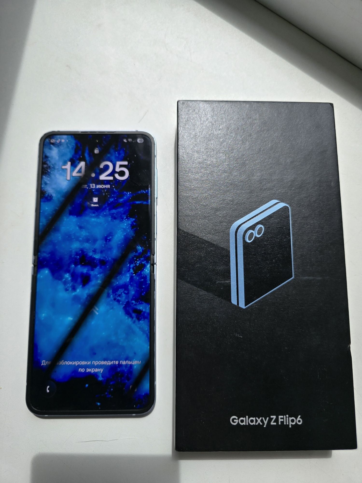 Продам новый -Смартфон Samsung Galaxy Z Flip6 5G 12 ГБ/512 ГБ голубой