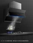 midea вытяжка jjd2s