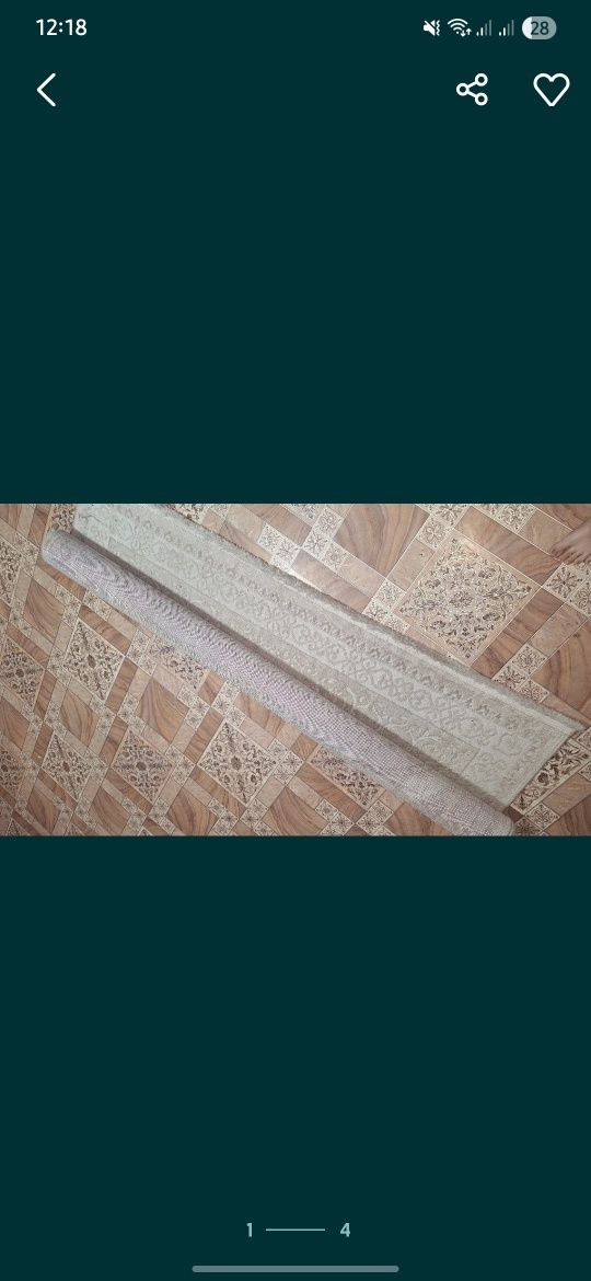 Продам ковёр б/у