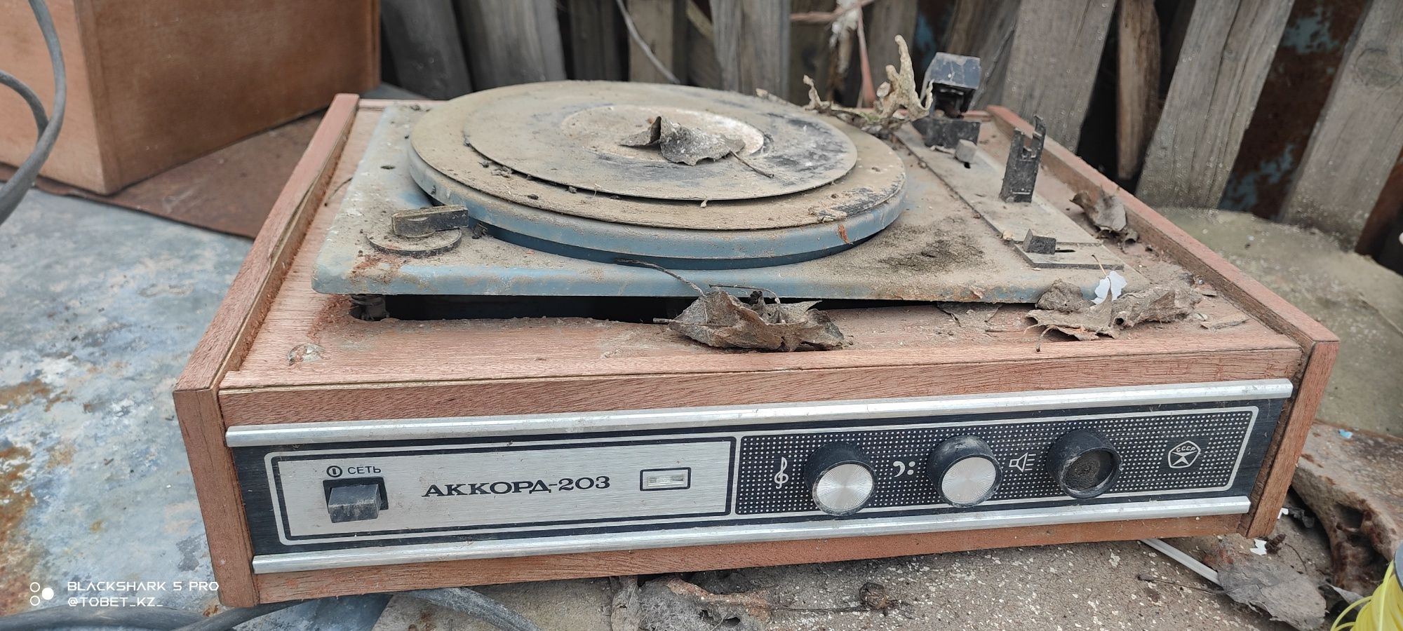раритет Электрофон Аккорд-203