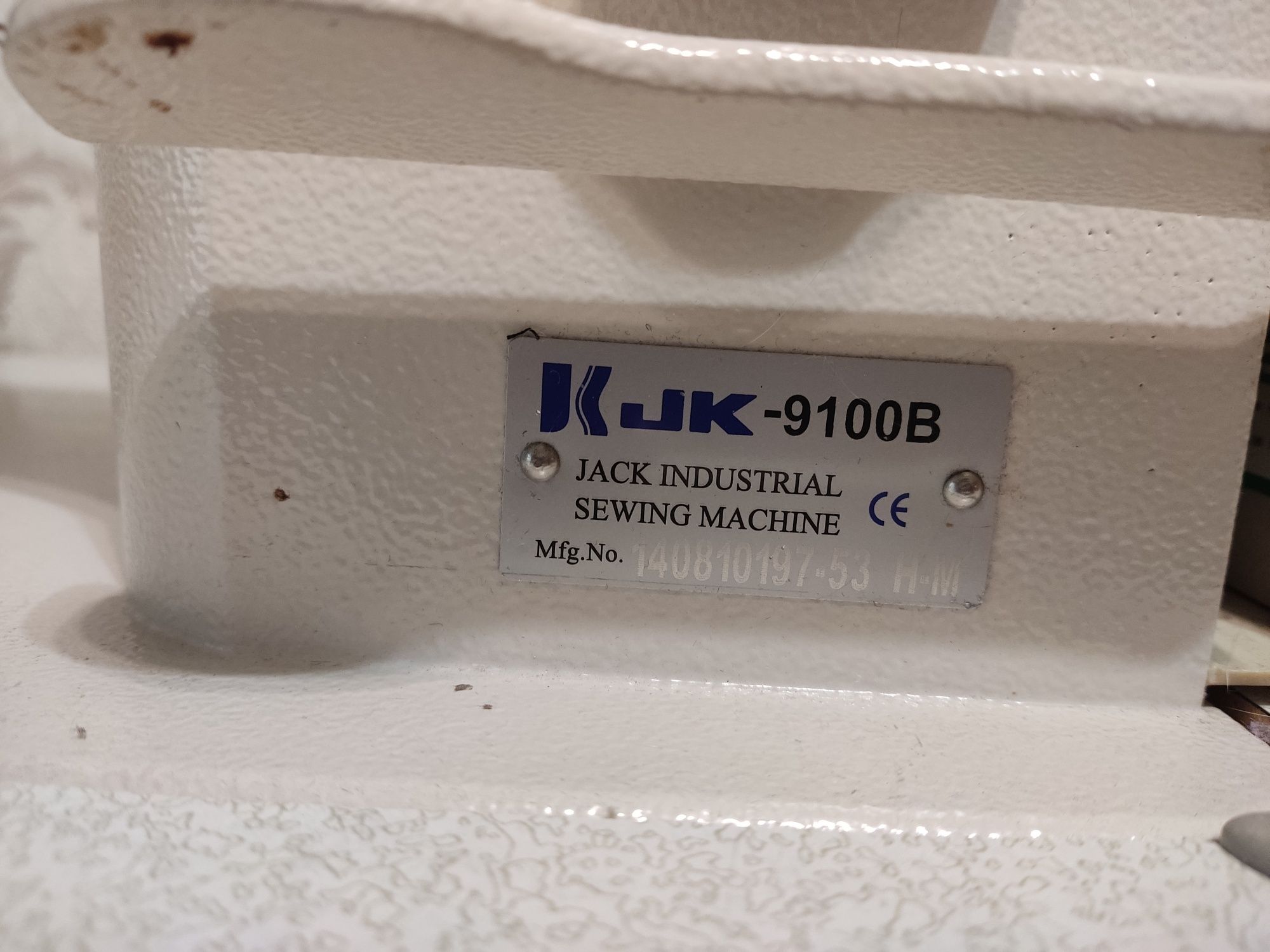 Продам швейную машинку Jack