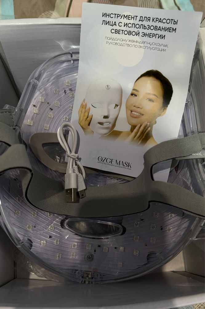 Продаётся световая маска ozge mask
