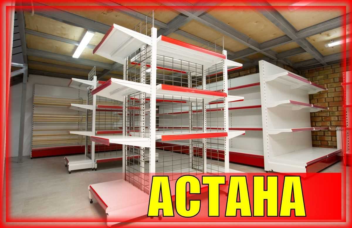 Стеллаж металлический сборный, полка стеллаж, полка металлическая asts