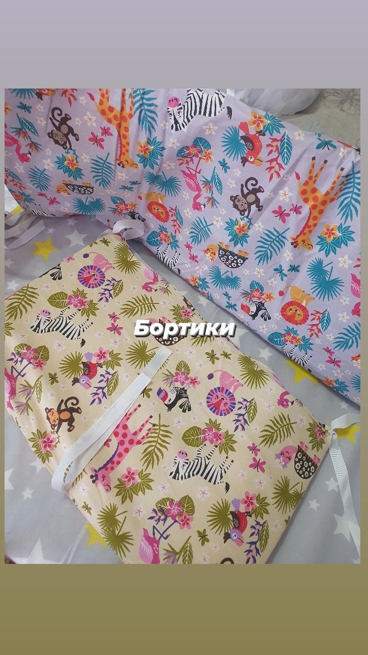 Детская кроватка с люлькой-маятником для укачивания ребенка и ящиком