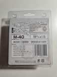 Сливная пробка Masuma Magnet Drain Bolt M-40 M-40