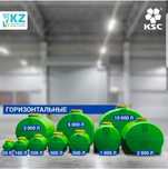 Емкость бак бочка 1000 литров горизонтальная цилиндрическая с завода