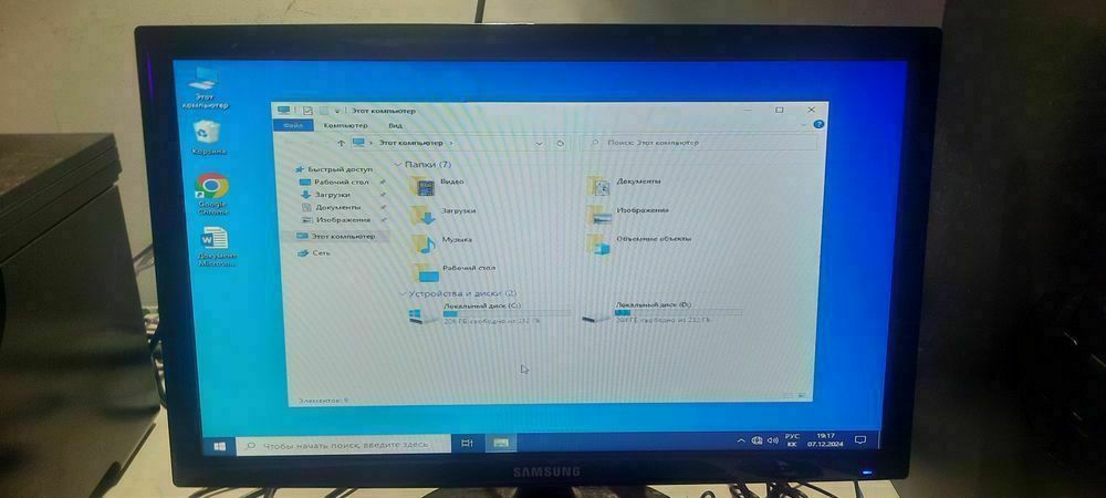 Компьютер Hp core i3 ozu 8 gb память 500 гб