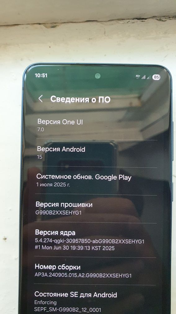 Samsung S21 FE 5G 256/8