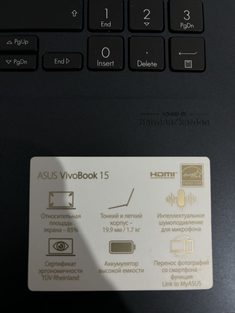 Продам Asus Vivobook