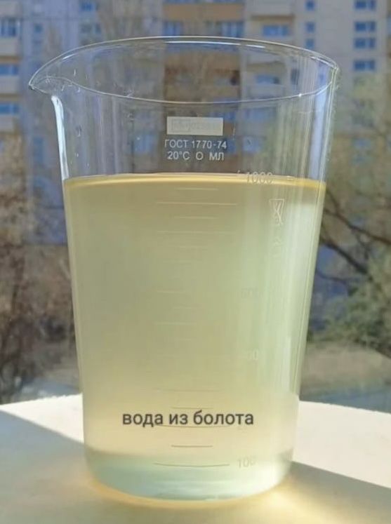 Активный кислород для бассейна(перекись водорода)