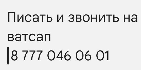 Продам банки 2 л., 3 л. банки