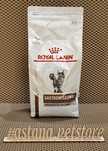 Сухой корм гастро Роял Канин Royal canin 2кг