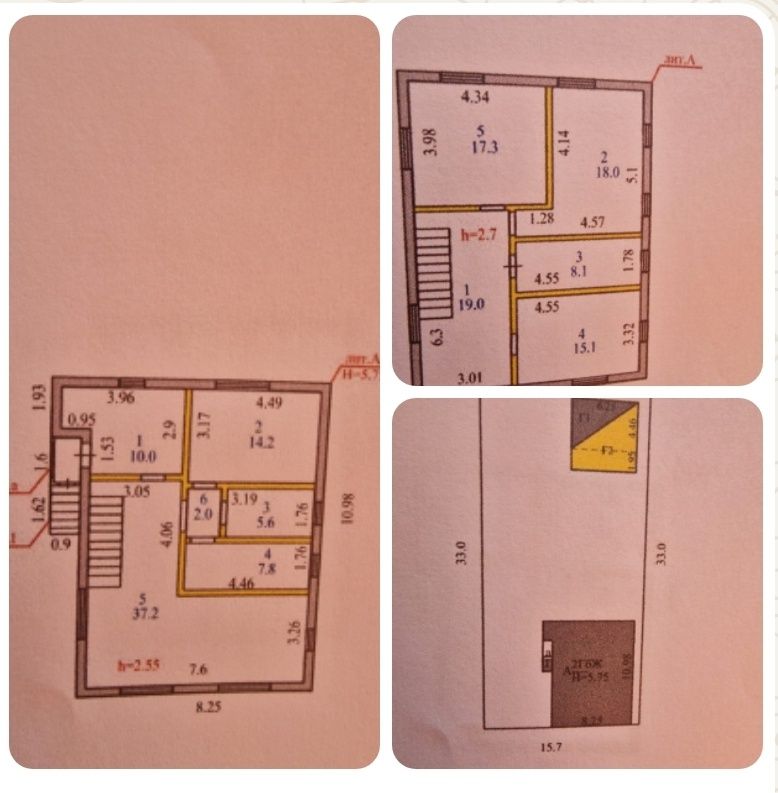Продам коттедж в городе в черновой отделке, 154,5 м²