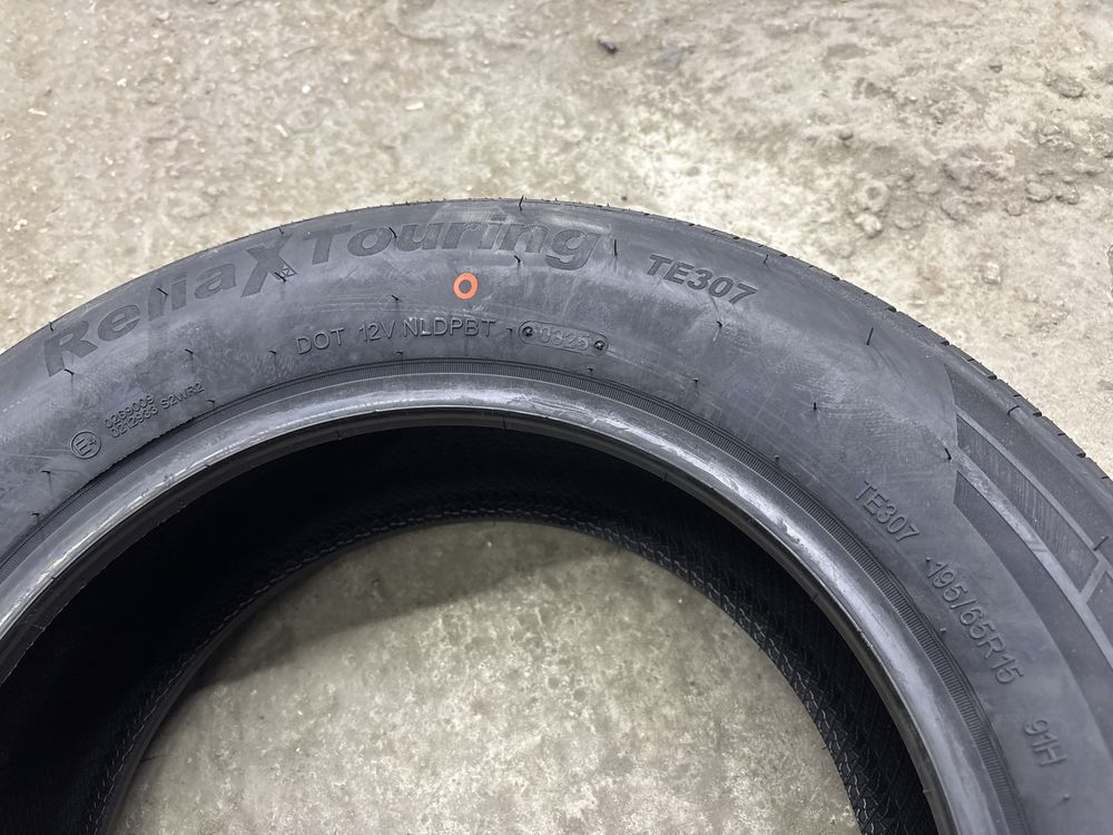 195/65 R15 Triangle TE307 91H, цены ниже каспи