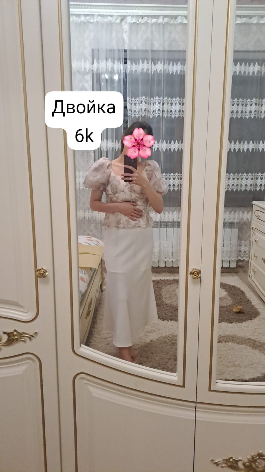 Женская одежда отдам за низкие цены
