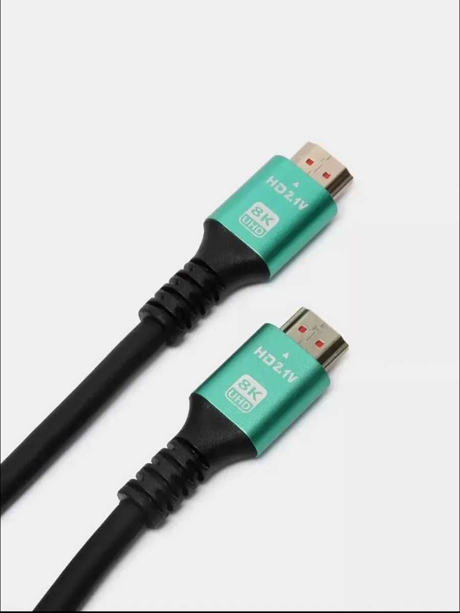 HDMI кабель 2 метра ver 2.1 8K для приставки телевизора и монитора