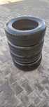 Продам шины Pirelli
