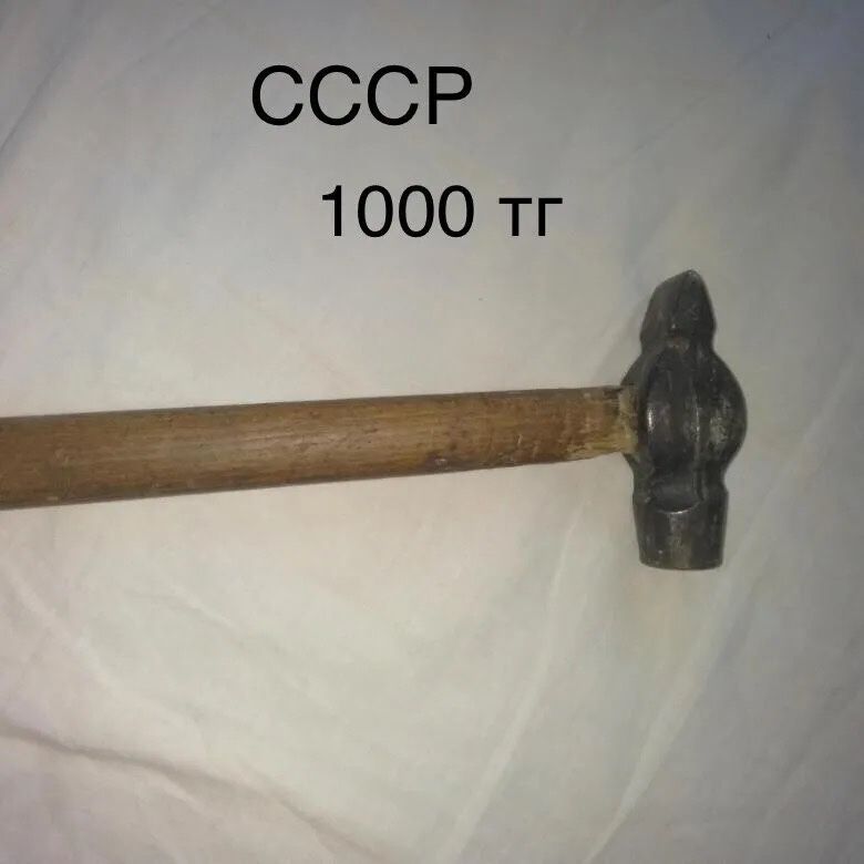 Новая спецовка , разный инструмент от 1000 тг