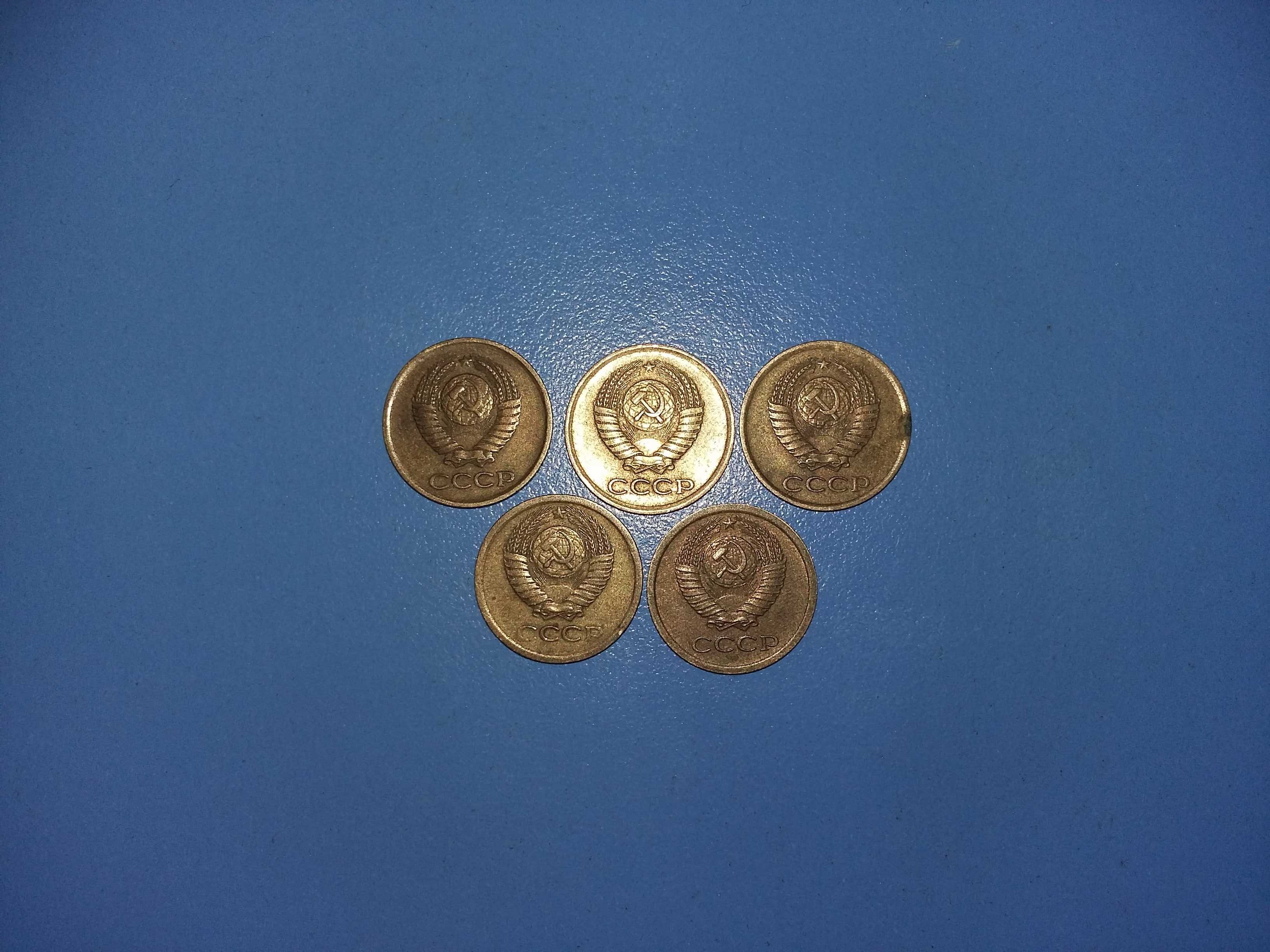 1 копейка 1961-66 (СССР)