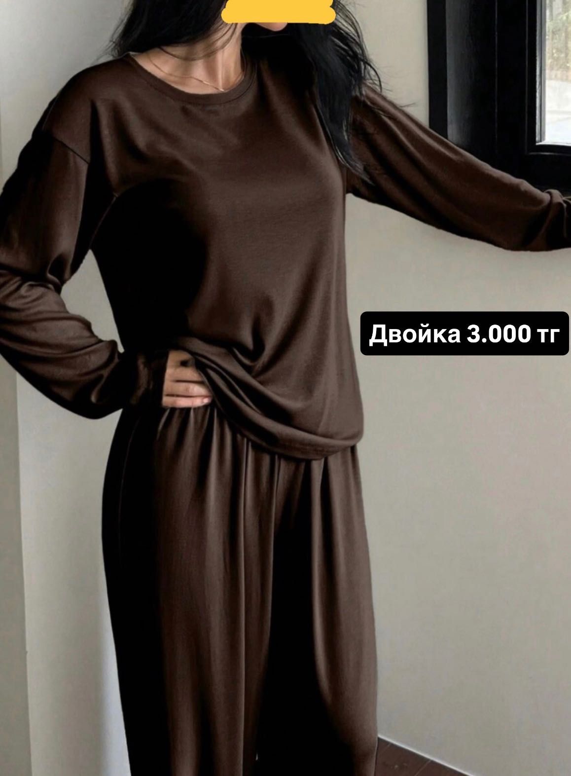 Продаю женскую одежду – новая и в отличном состоянии!