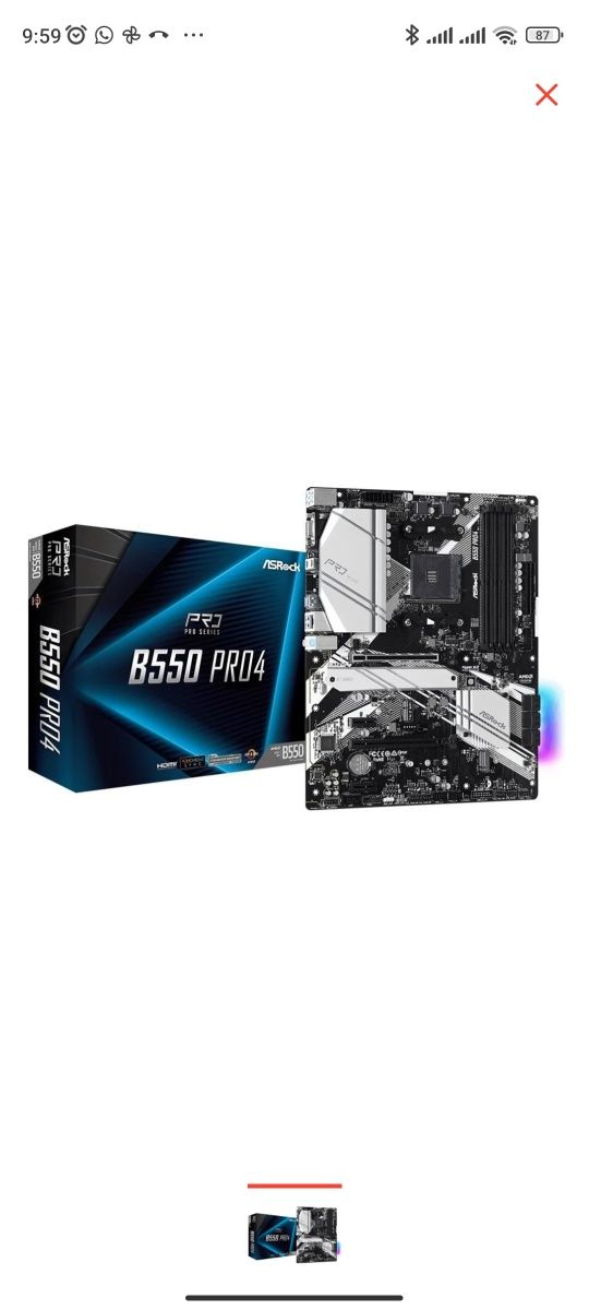 АMD Ryzen 7 4700GASRock B550 Pro4

Водяное охлаждение: Be quiet Pure L